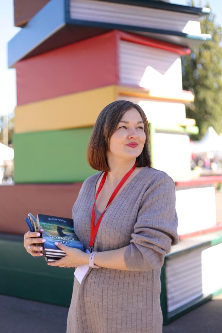 Residenttien vieraskirja: Iryna Deremed-Tymoshenko